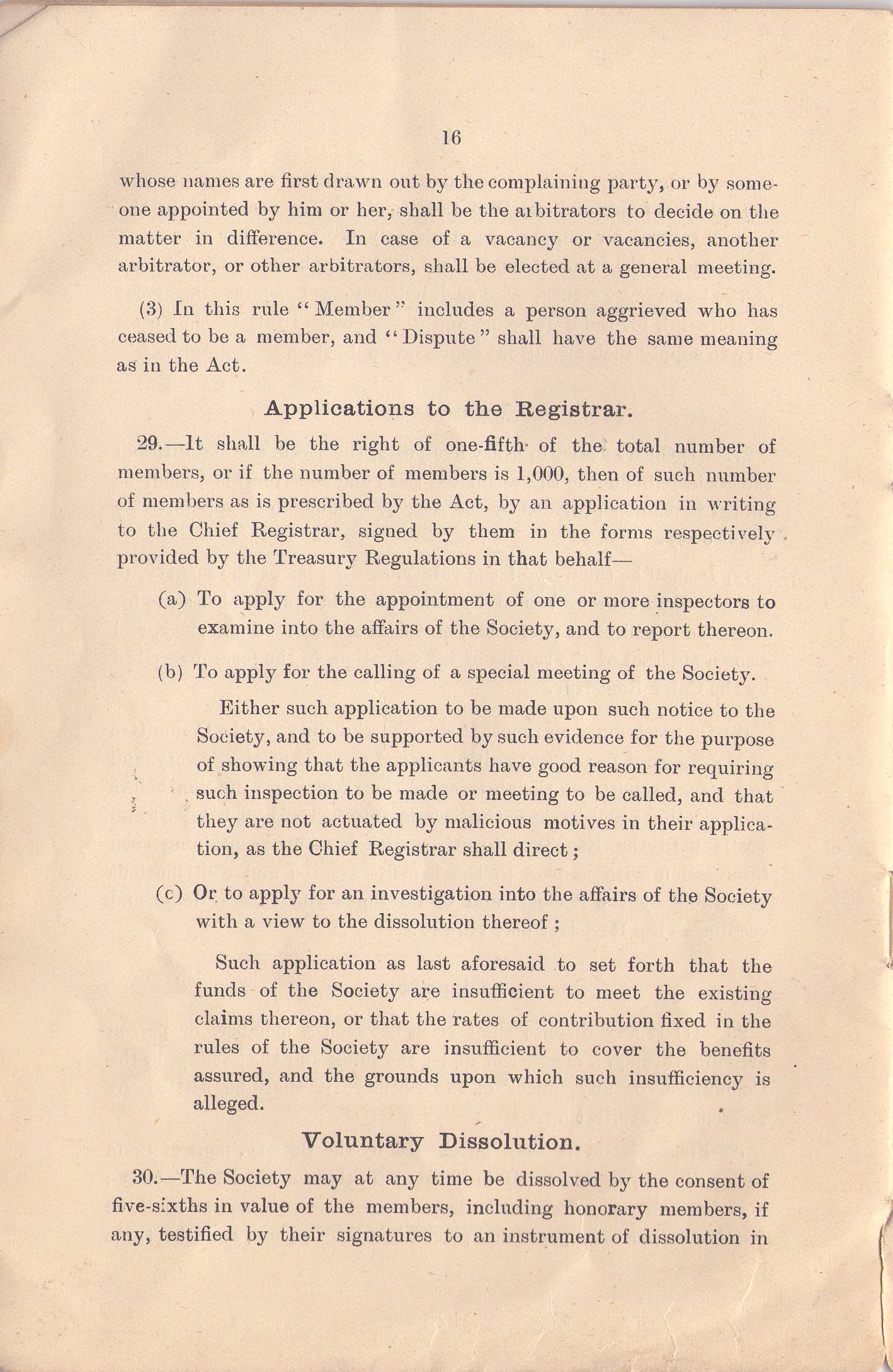 NFFS 1911 Rules page 16