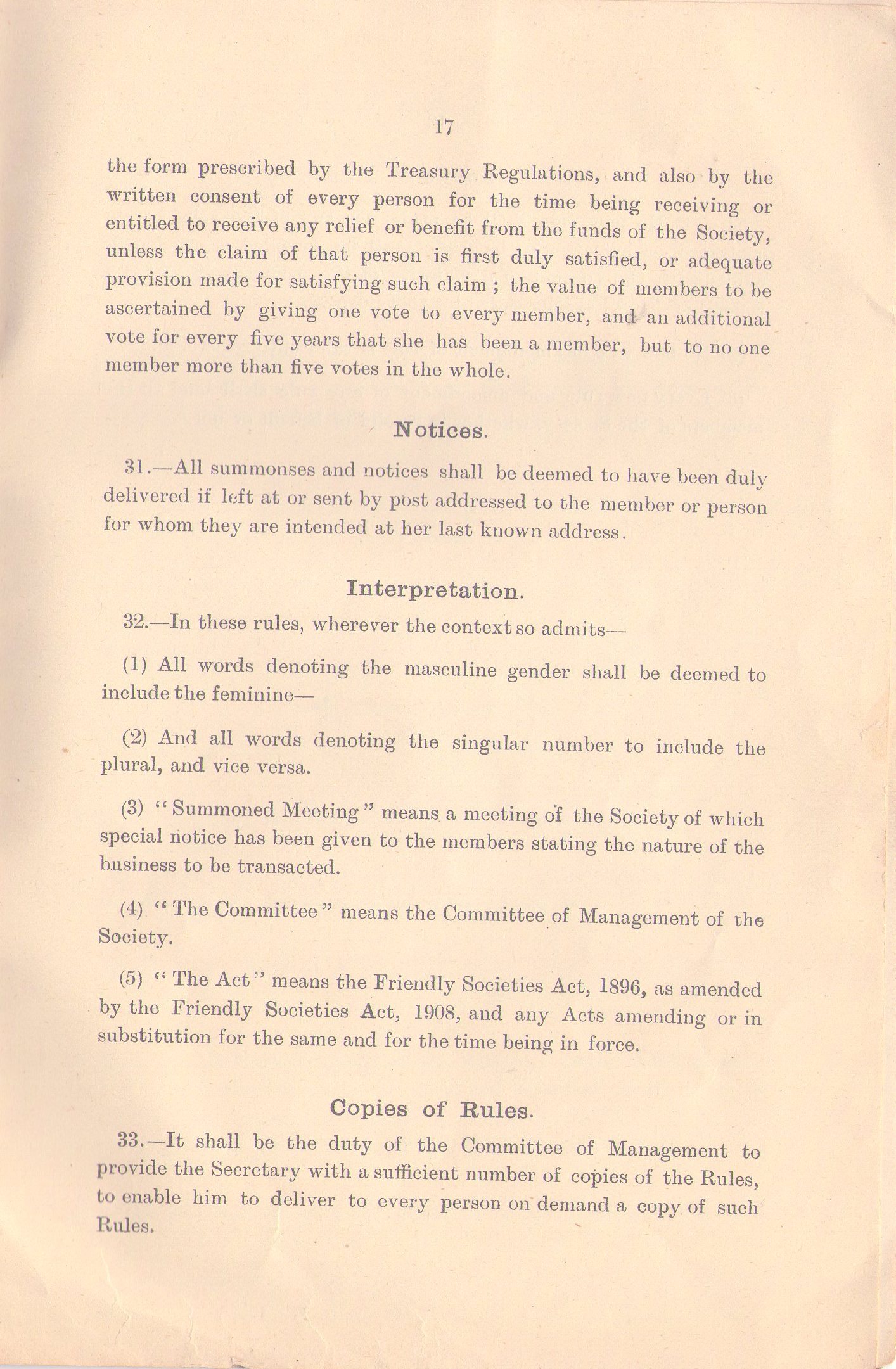 NFFS 1911 Rules page 17