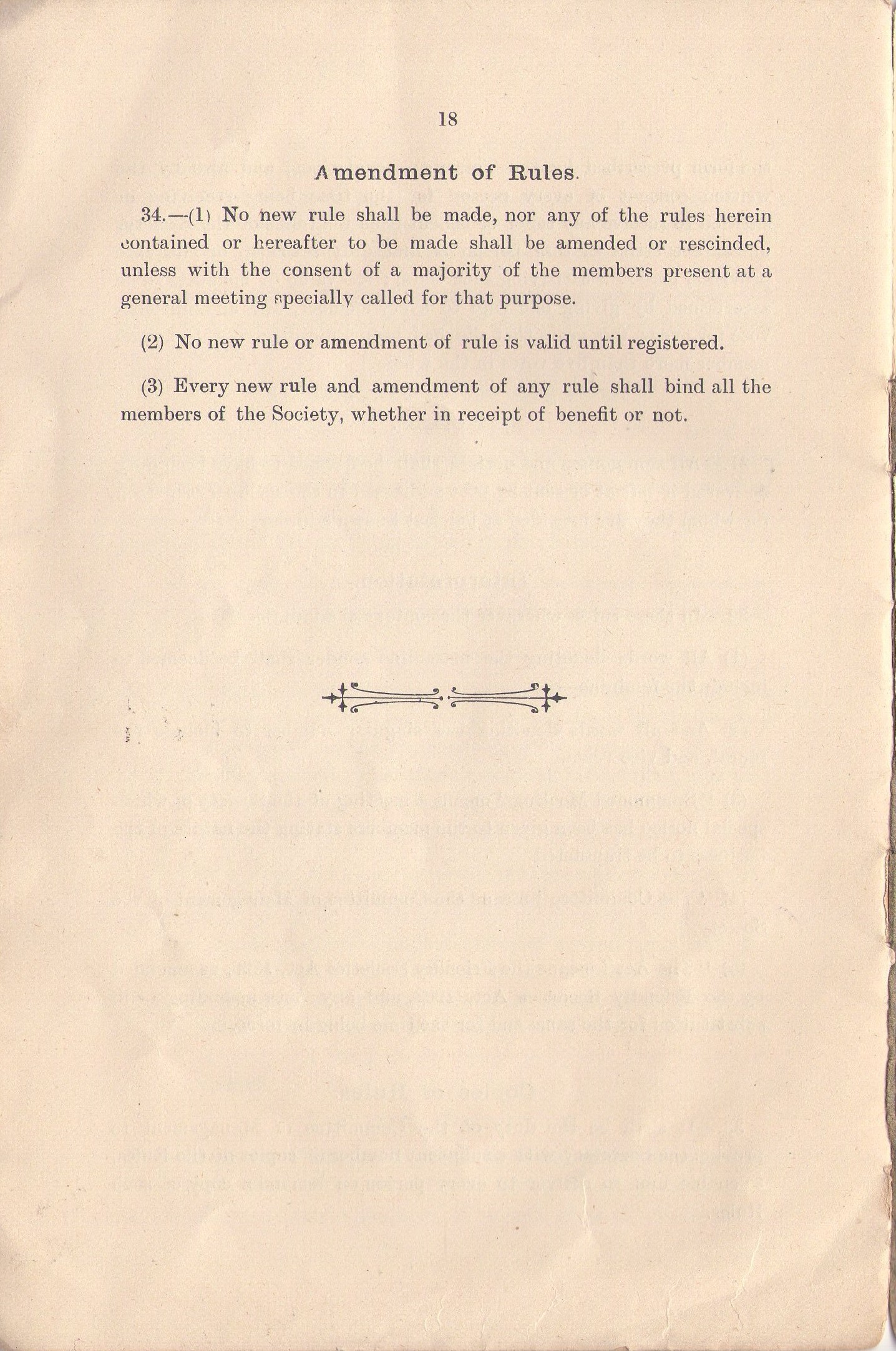NFFS 1911 rules page 18